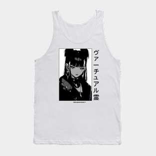 Goth Stylish Japanese Girl Anime Black and White Manga Aesthetic Streetwear Tank Top